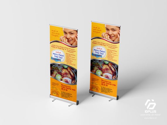Desain Grafis - Graphic Design : Vertical Banner