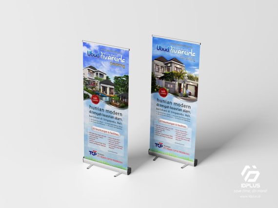 Desain Grafis - Graphic Design : Banner