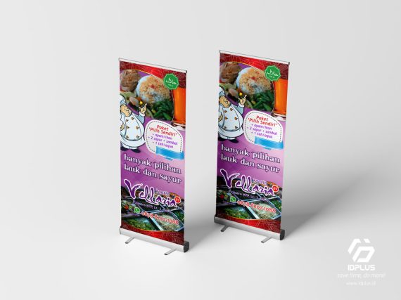 Desain Grafis - Graphic Design : Vertical Banner